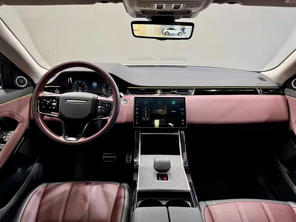 Land Rover Range Rover Aurora