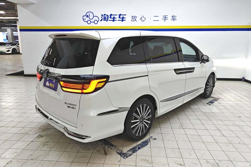 Honda Elysion, 2023 3