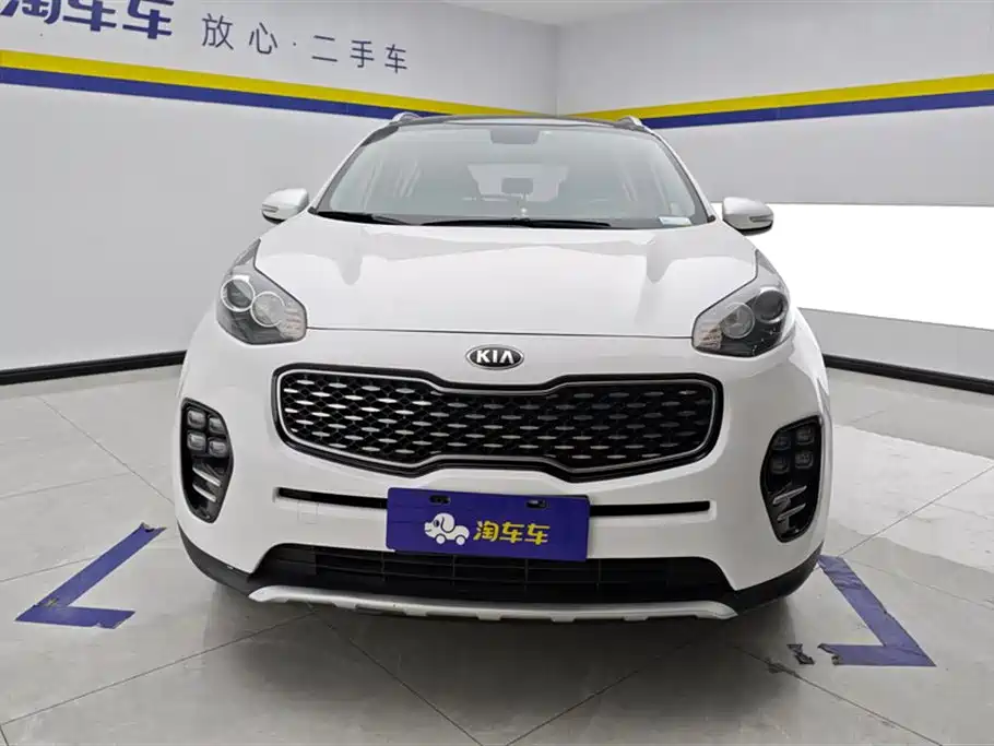 Kia KX5