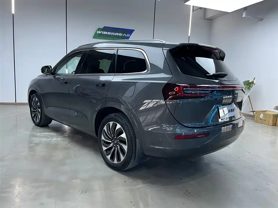 HarmonyOS Ask the world M7