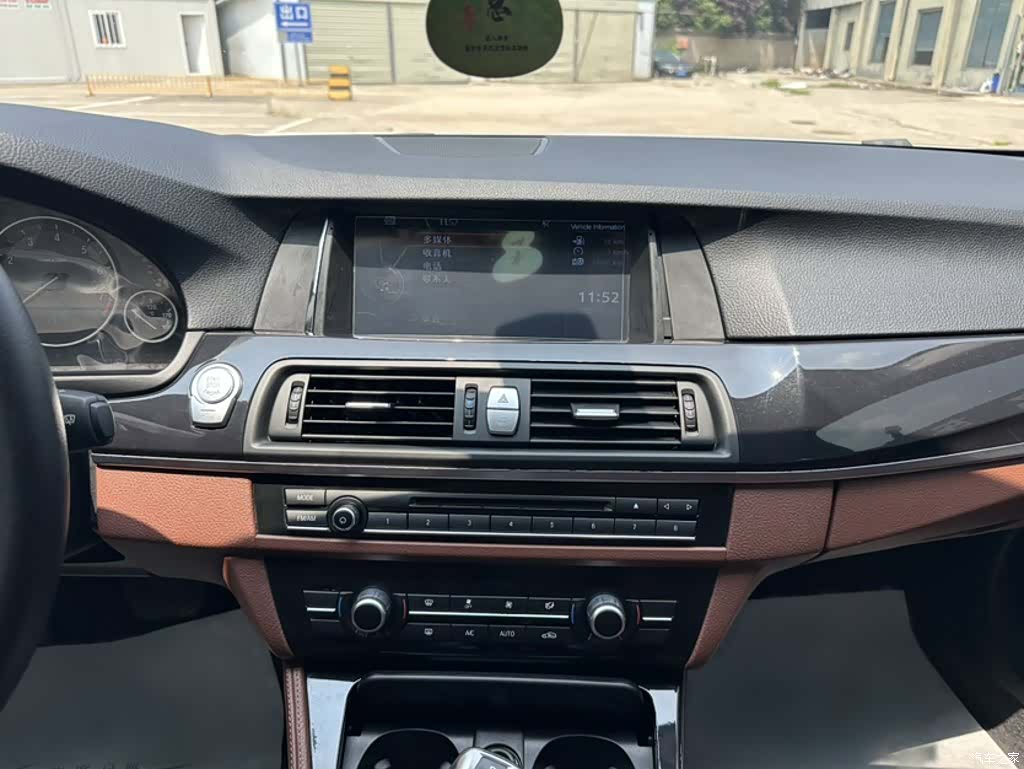 BMW 5 Series, 2015 12