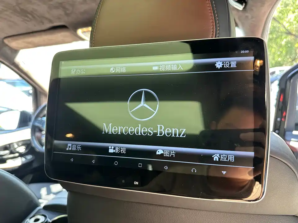 Mercedes-Benz V-class