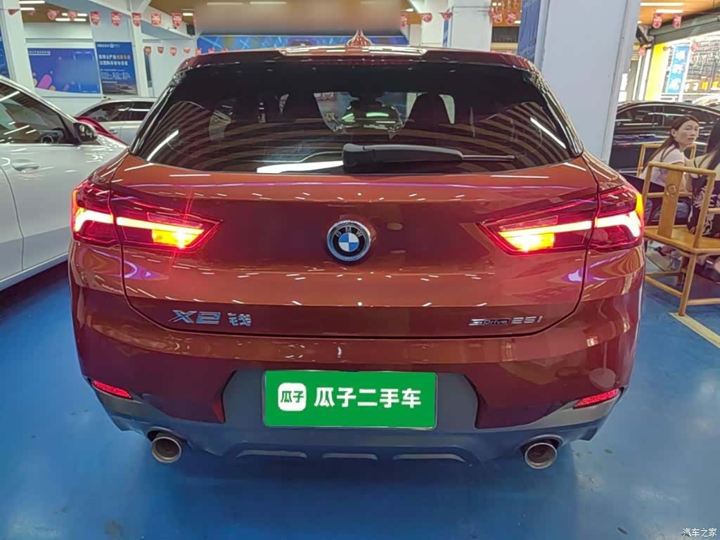 BMW X2, 2020 6