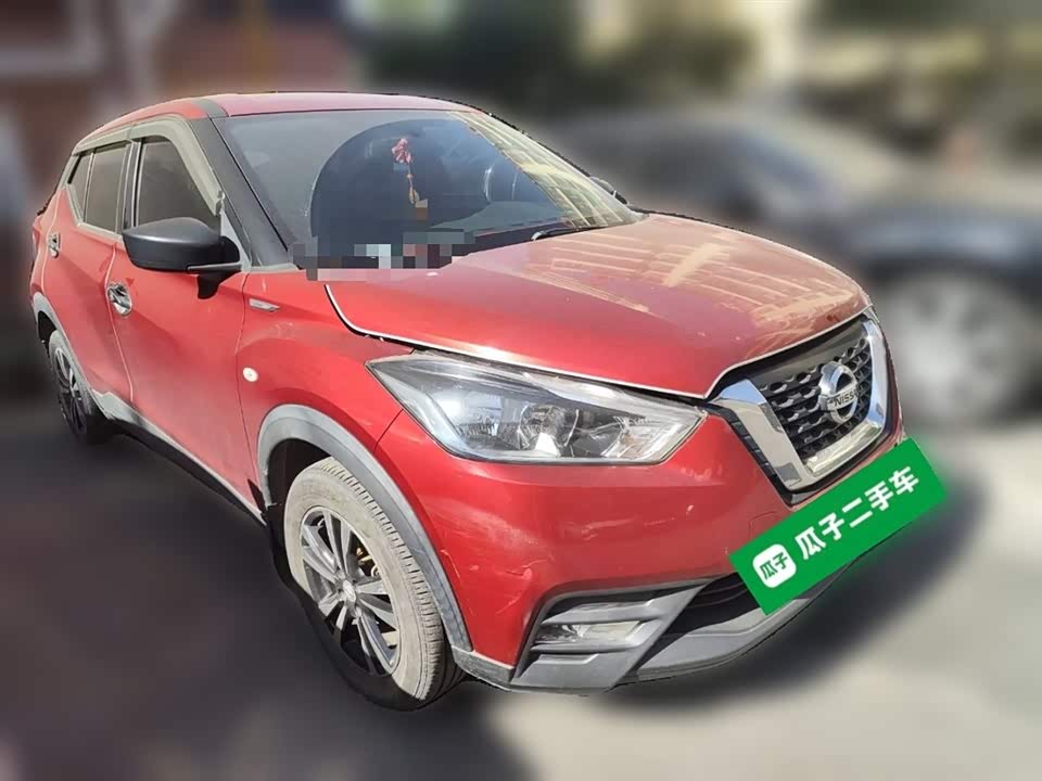 Nissan Jinke