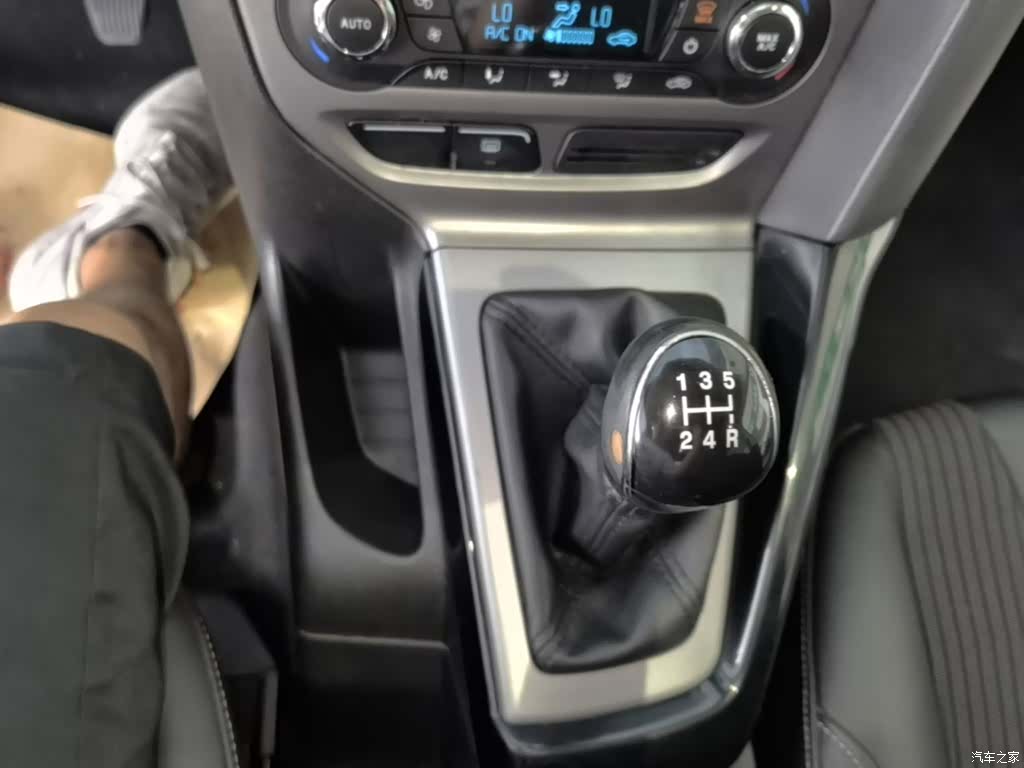 Ford Focus, 2015 14