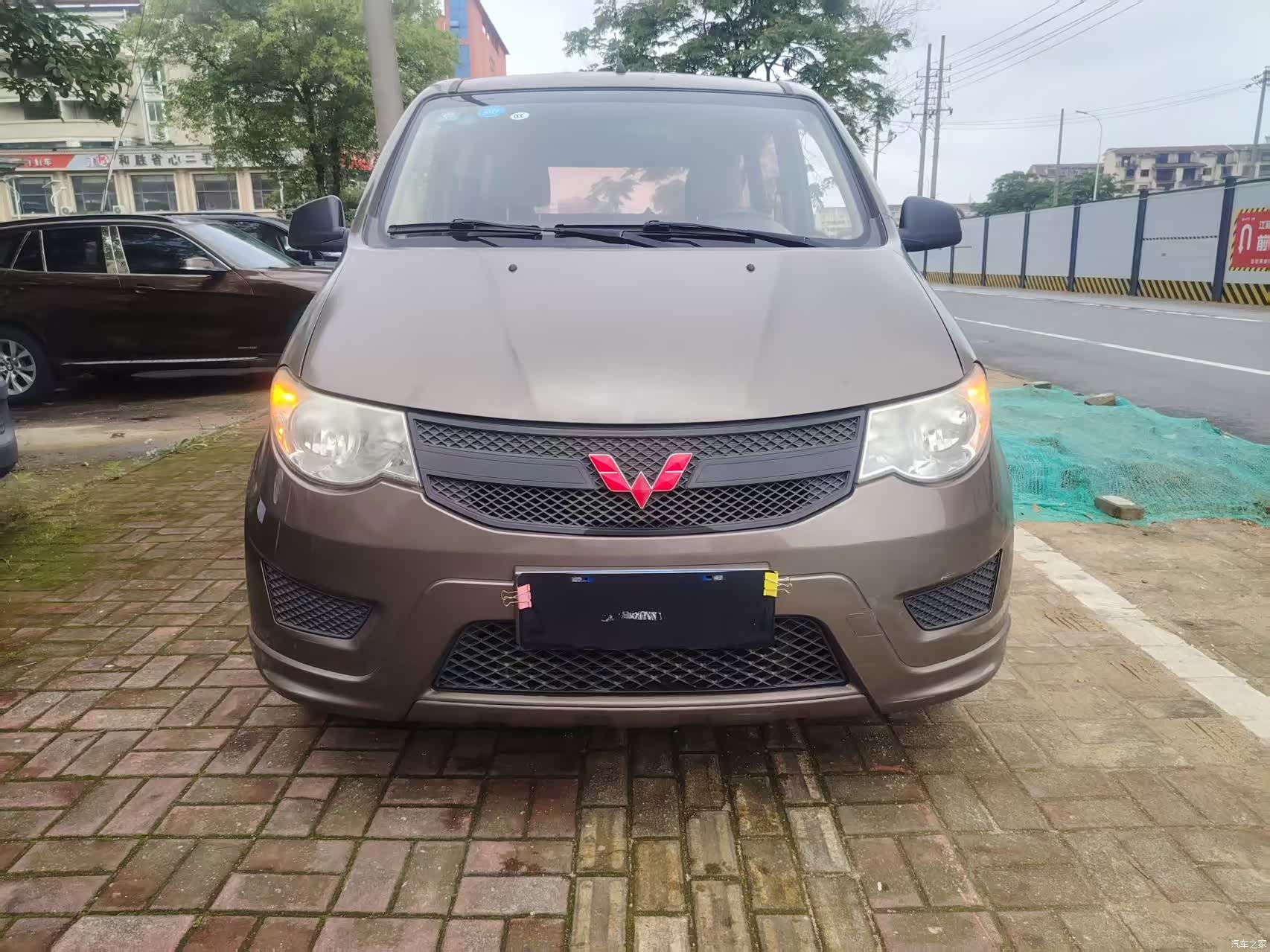 Wuling Hongguang, 2016 2