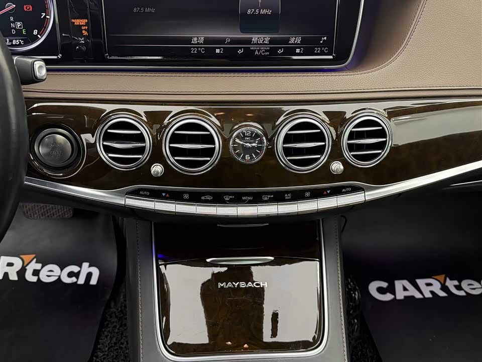 Mercedes-Benz Maybach S-class