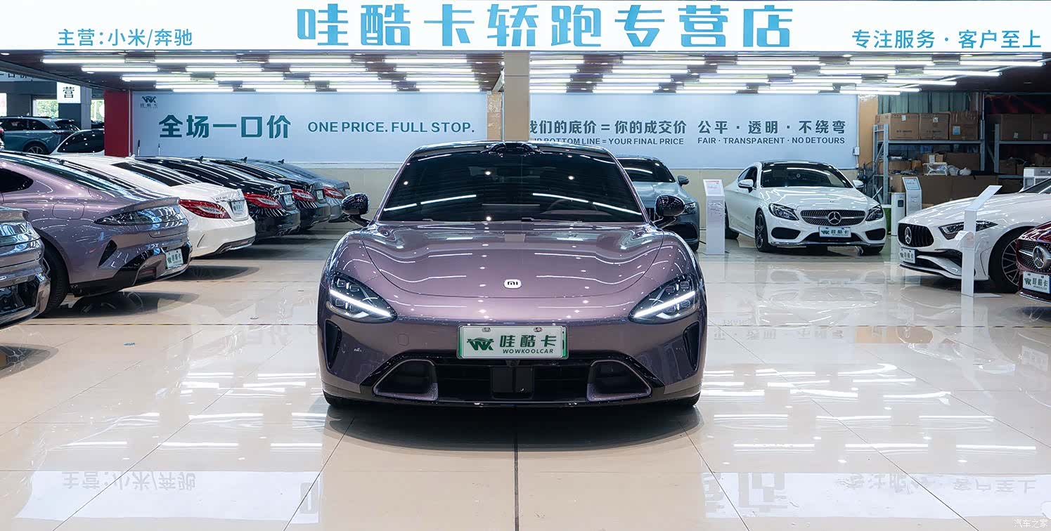 Xiaomi SU7, 2026 2