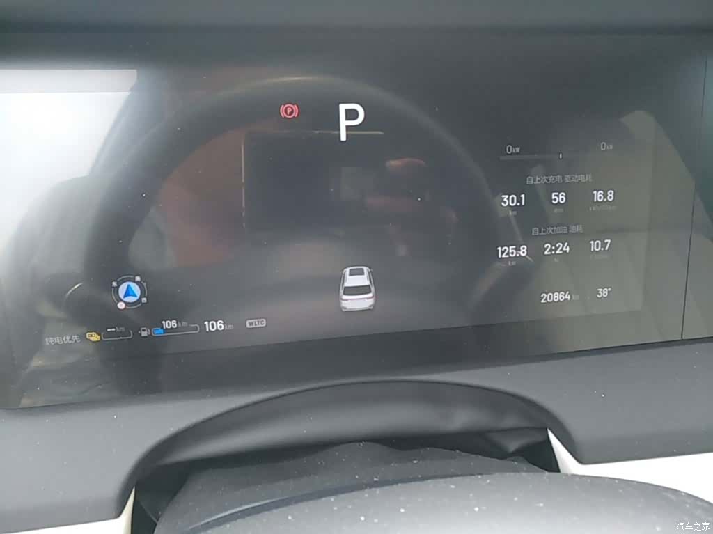 Li Auto ONE, 2020 12