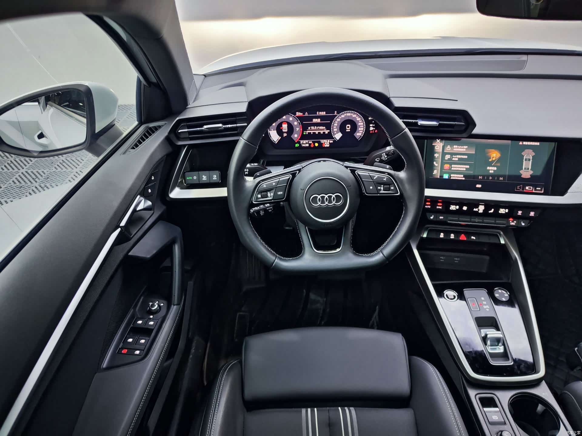 Audi A3, 2023 9