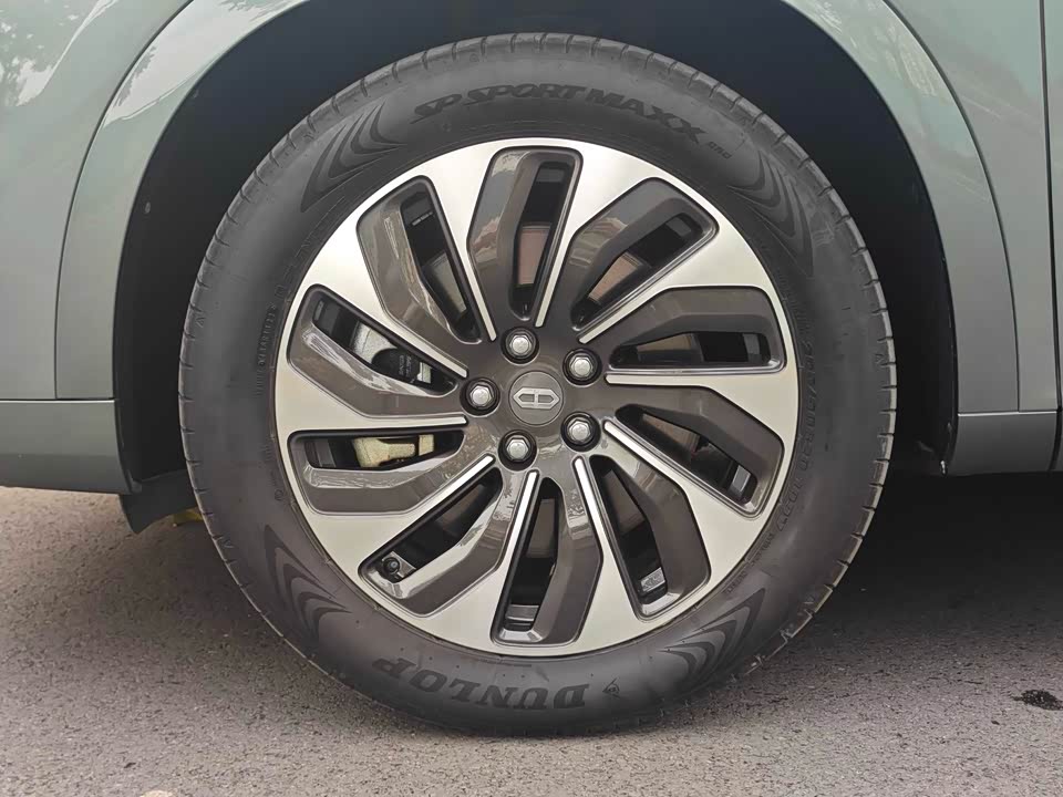 AITO Ask the world M7