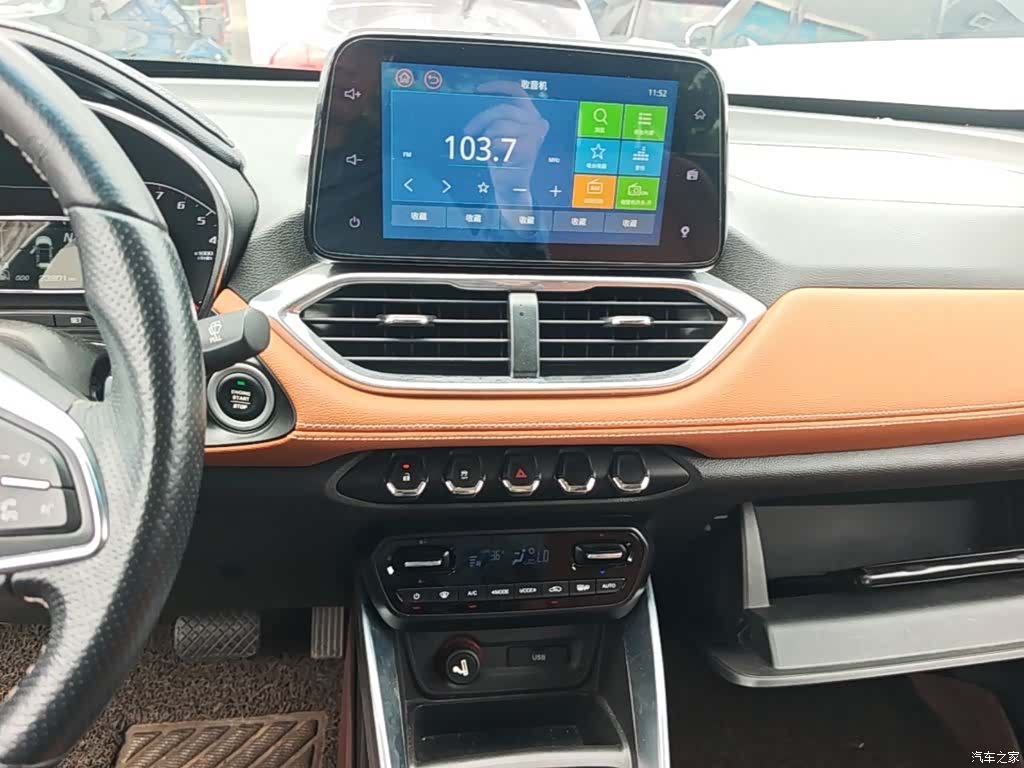 Wuling 510, 2018 20