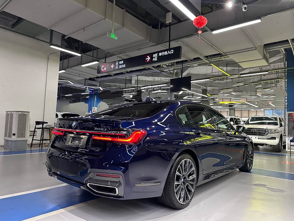 BMW 7 series