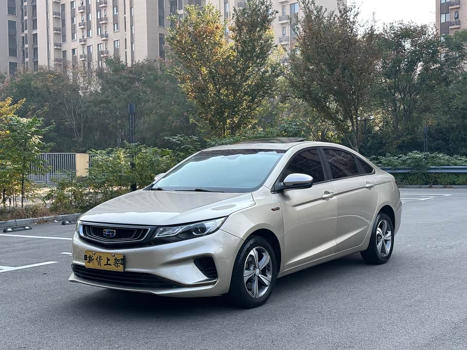 Geely Emgrand GL