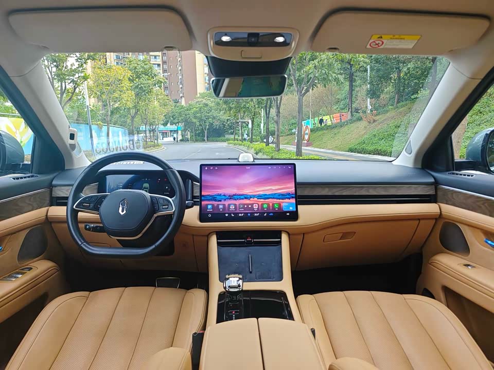 AITO Ask the world M7