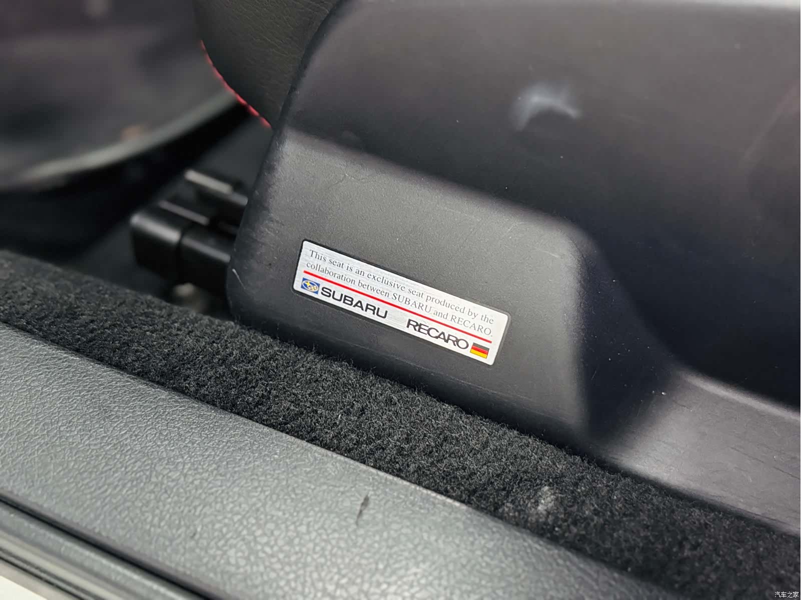 Subaru WRX, 2012 10