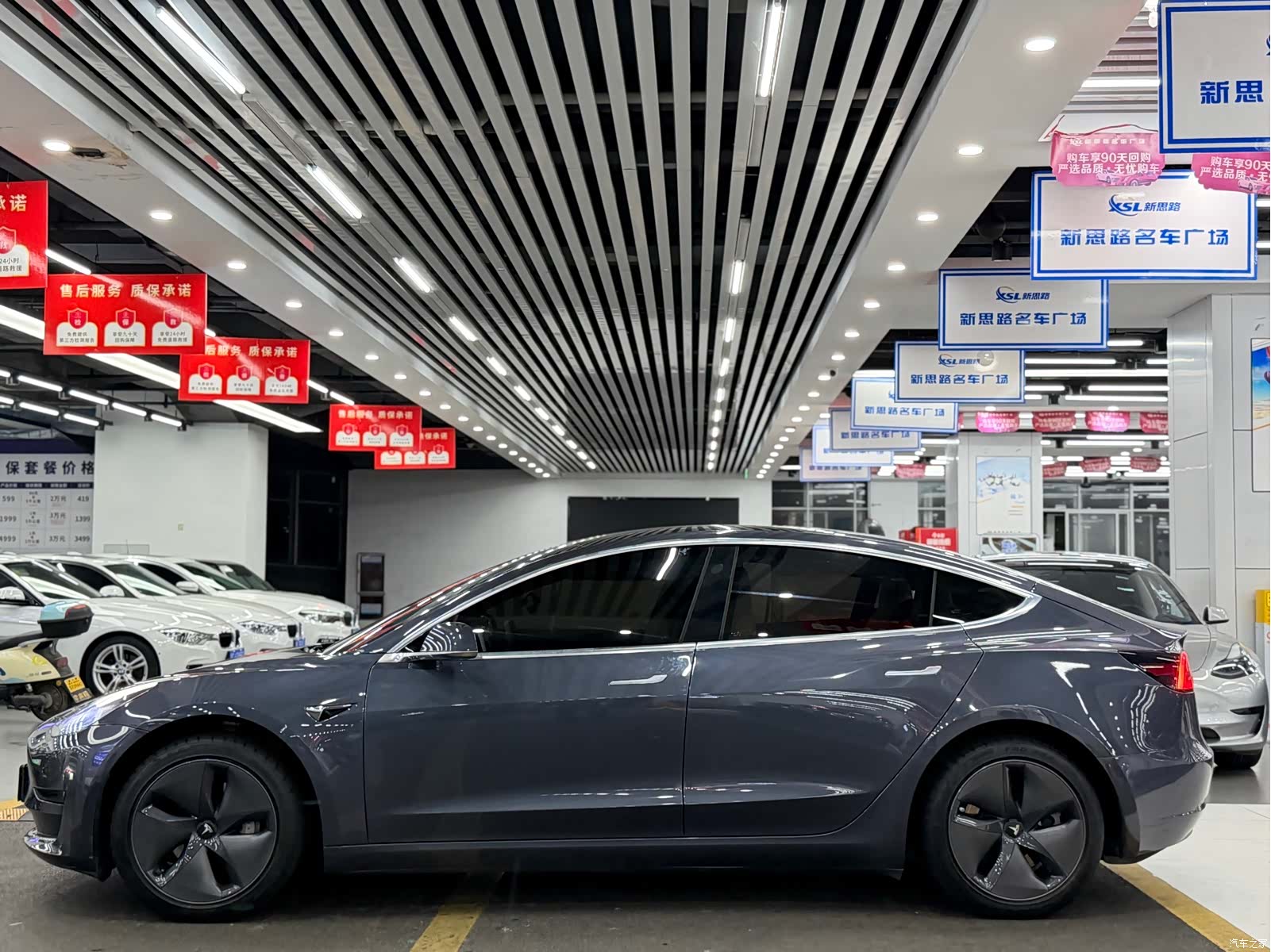 Tesla Model 3, 2020 7