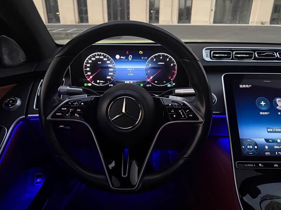 Mercedes-Benz S-class