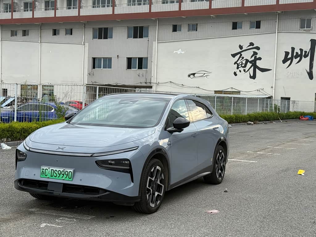 Xpeng G7