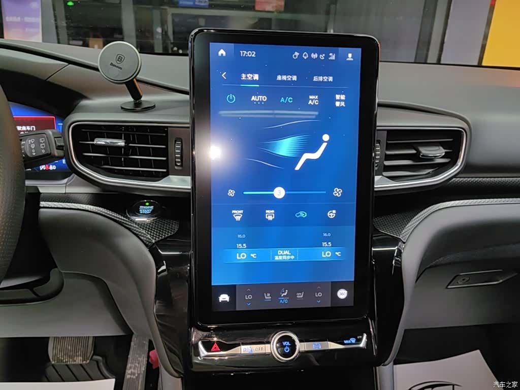 Ford Explorer, 2021 13
