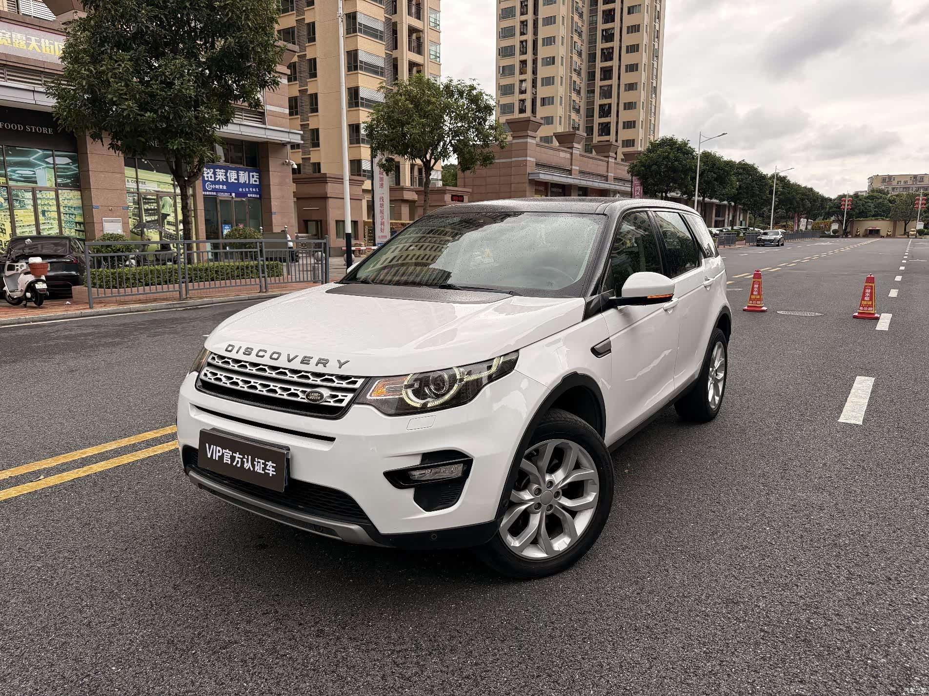 Land Rover Discovery, 2017 1