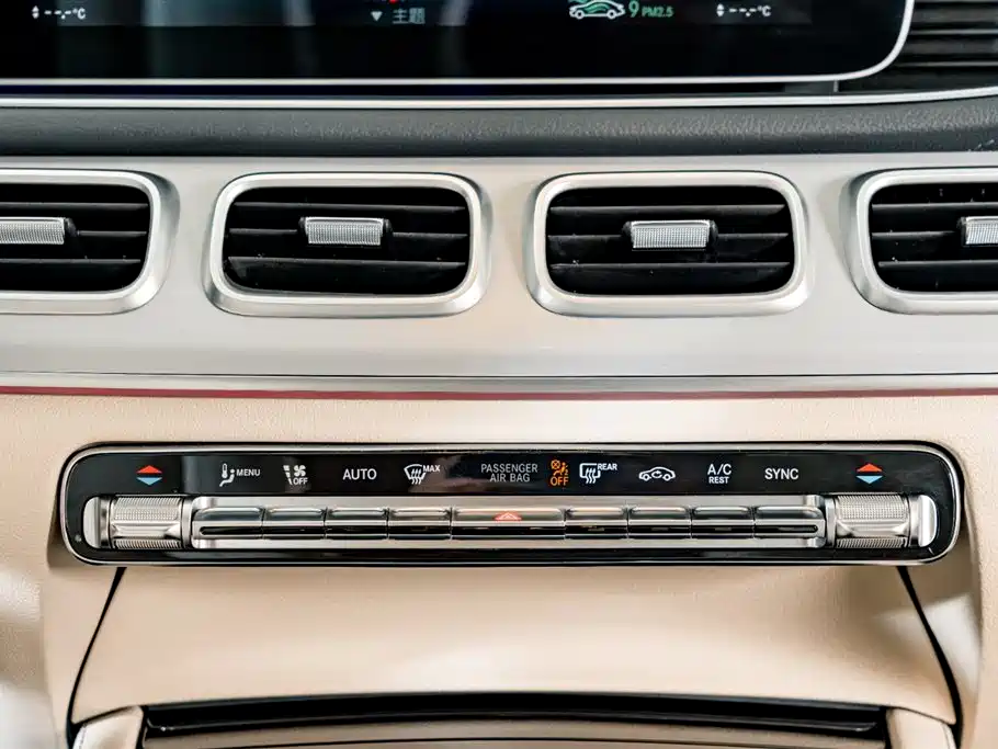 Mercedes-Benz GLE coupe