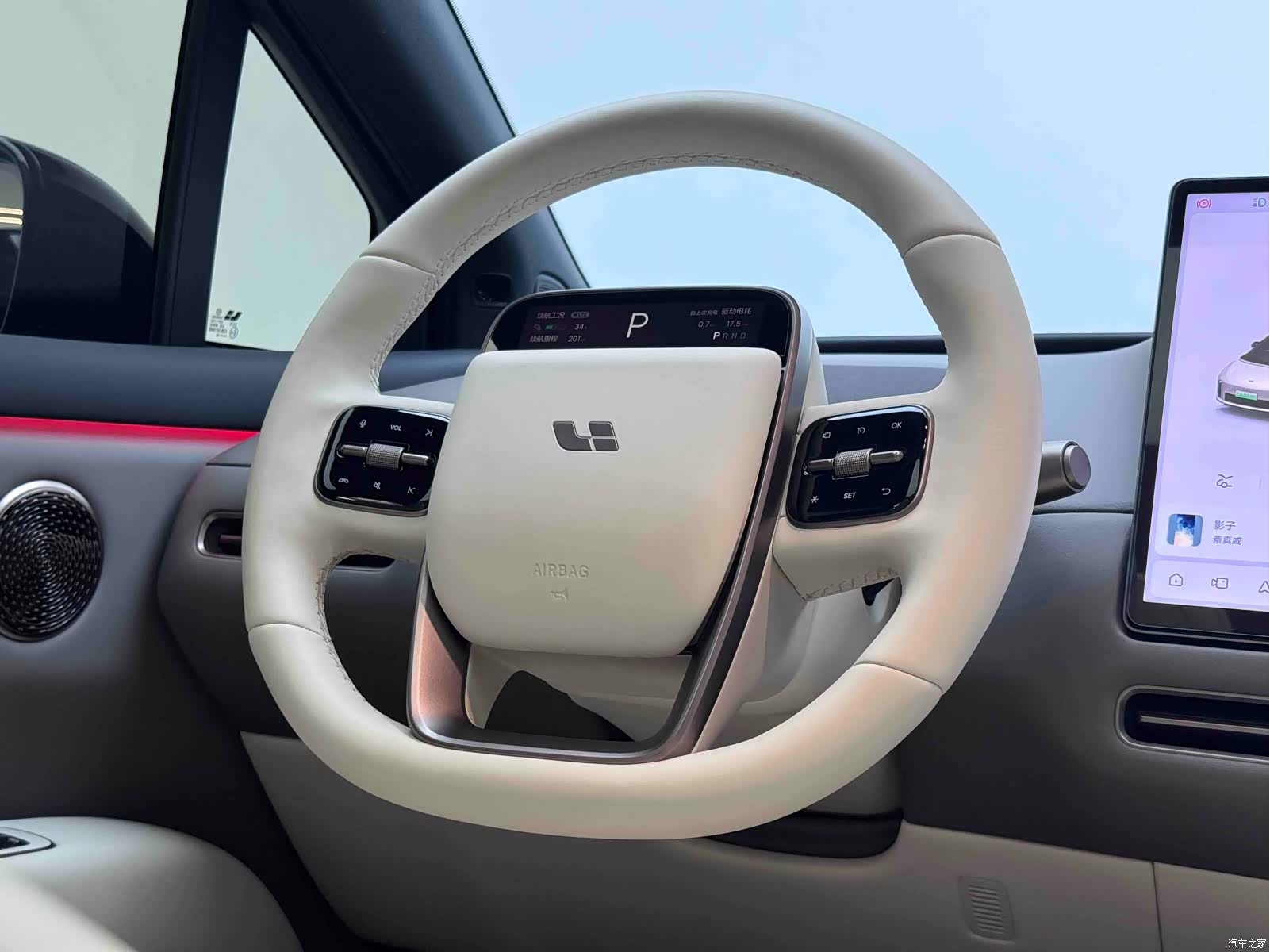 Li Auto i6, 2026 11