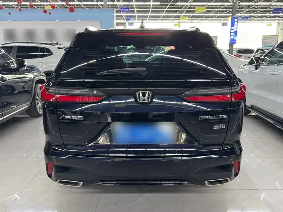 Honda Hao Ying