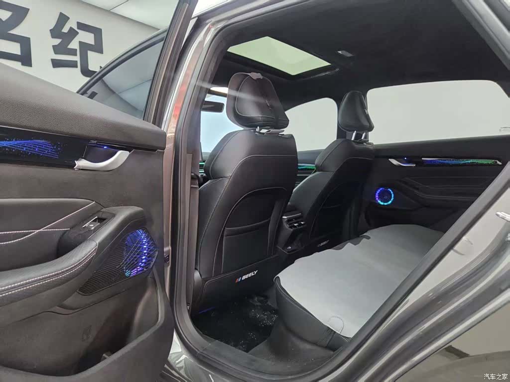 Geely Emgrand, 2025 13