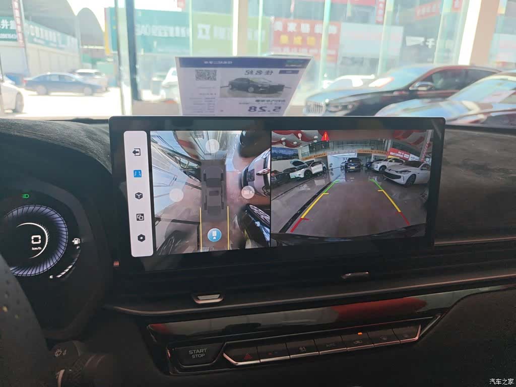 Geely Emgrand, 2025 18