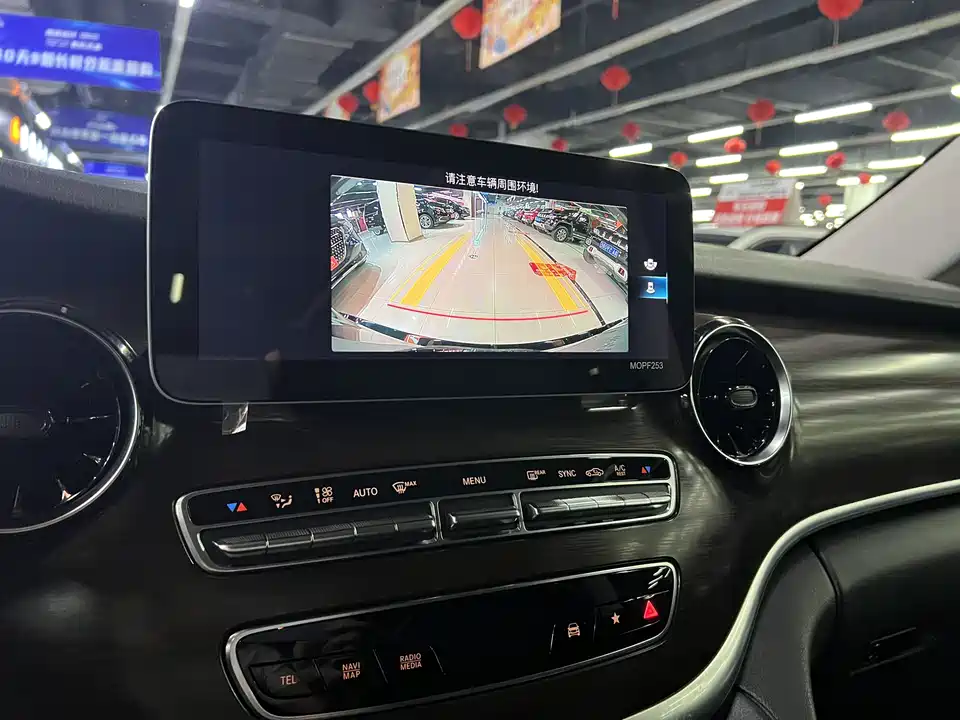 Mercedes-Benz V-class Mercedes-Benz V-class