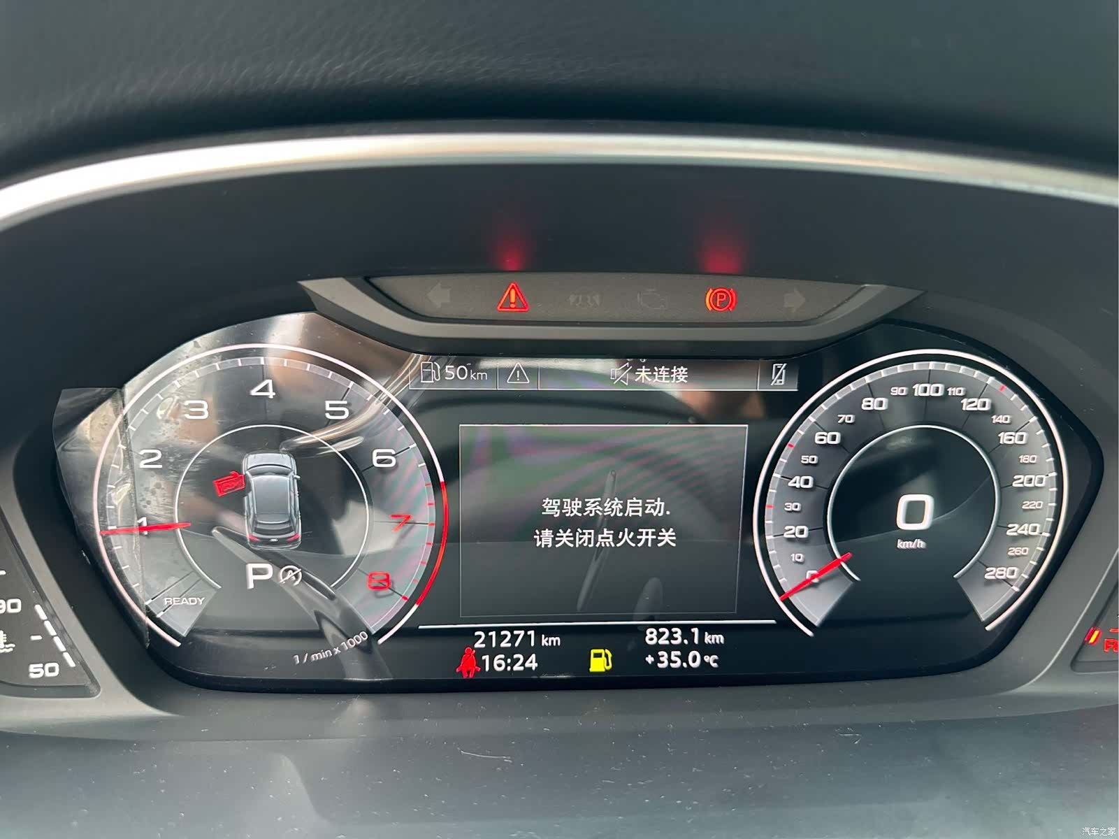 Audi Q3, 2022 15