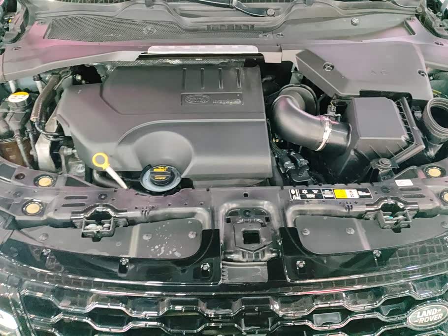 Land Rover Range Rover Aurora