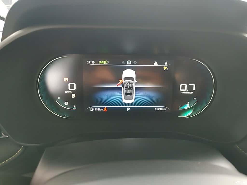 Roewe i5, 2023 12