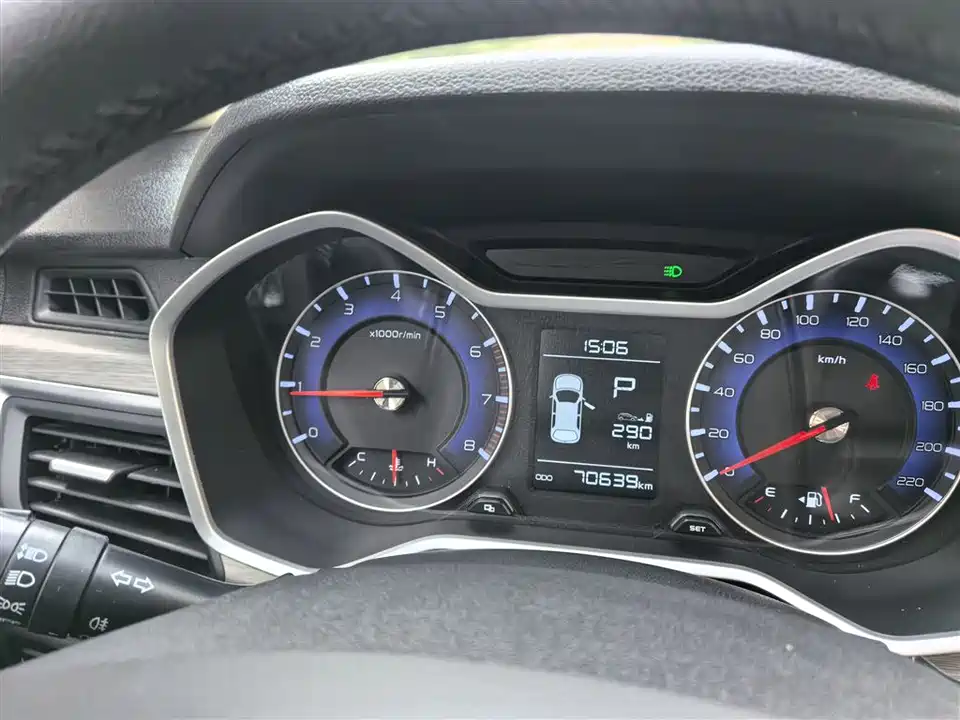 Geely Vision X3