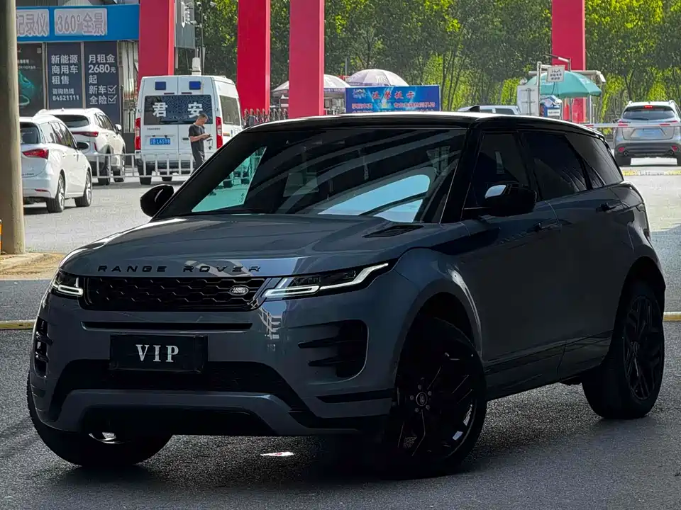 Land Rover Range Rover Aurora