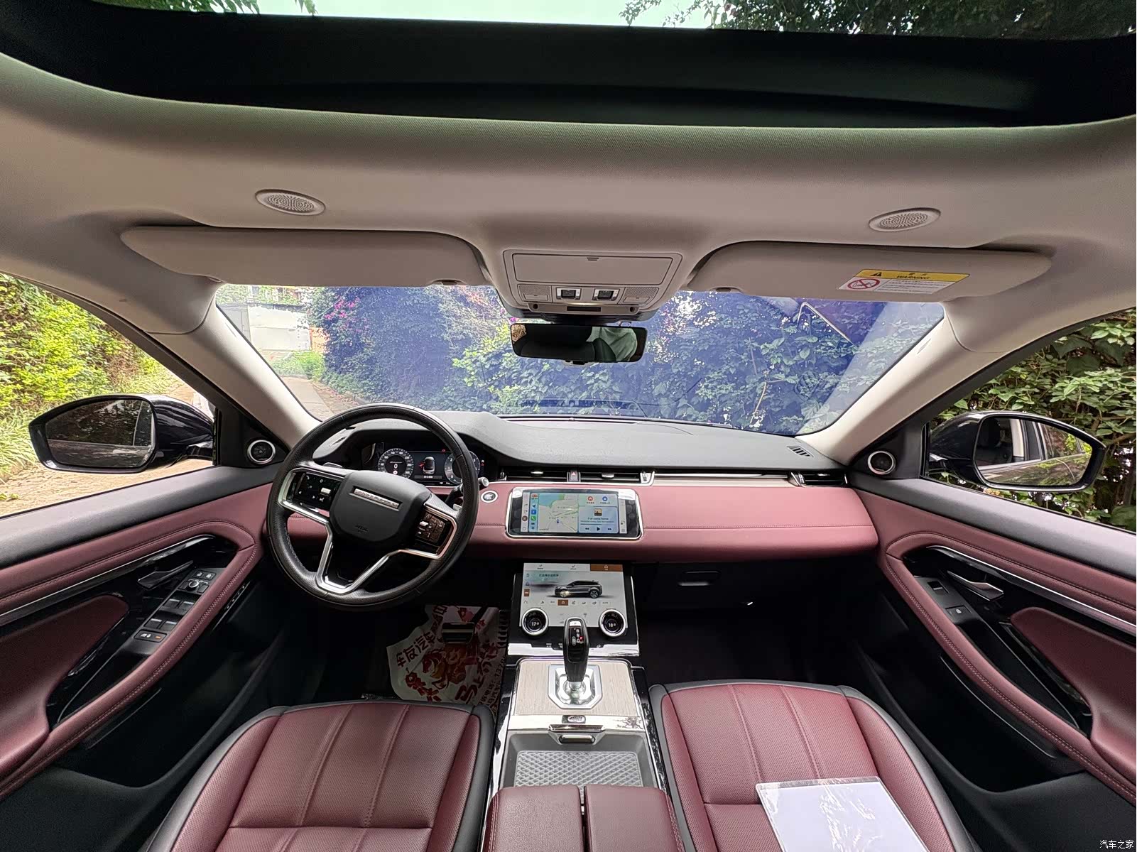 Land Rover Range Rover, 2023 7