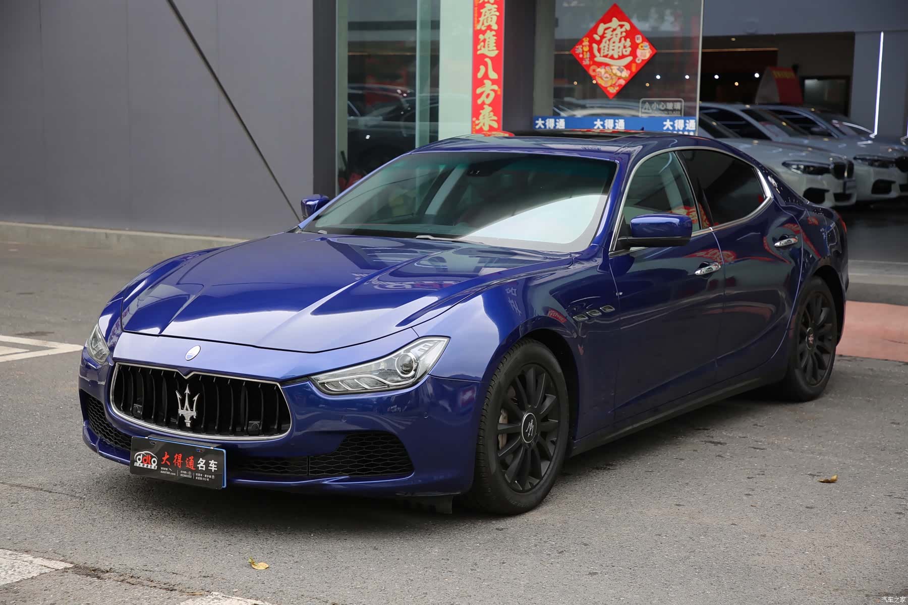 Maserati Ghibli, 2017 1