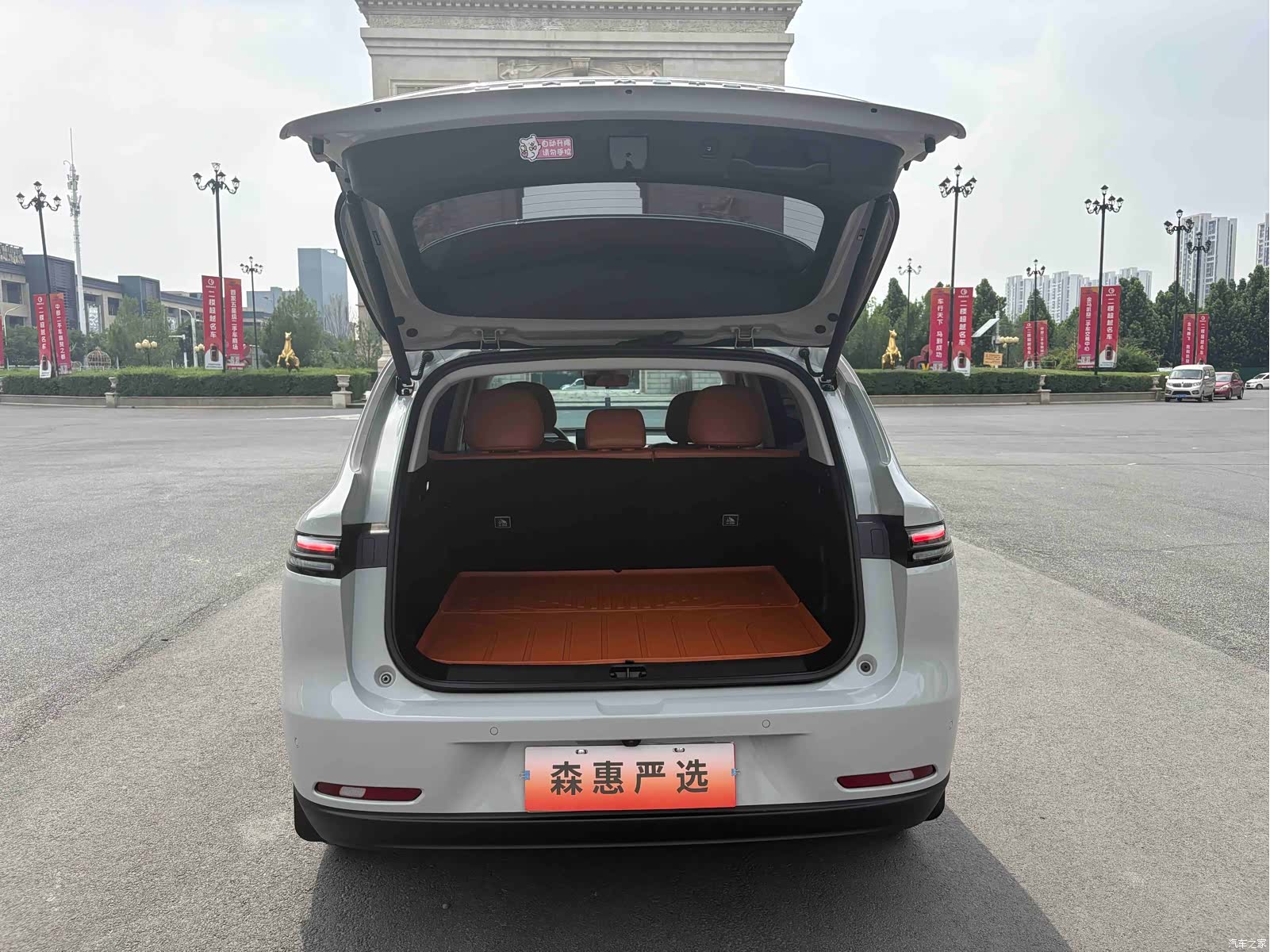Leapmotor C10, 2025 13