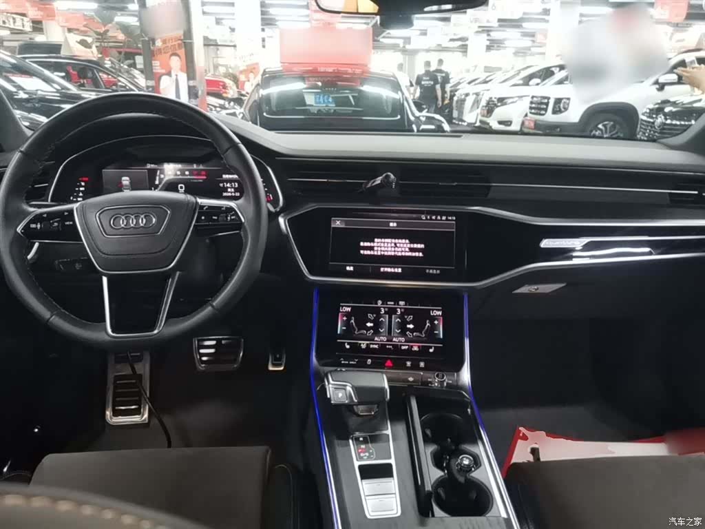 Audi A6L, 2024 10