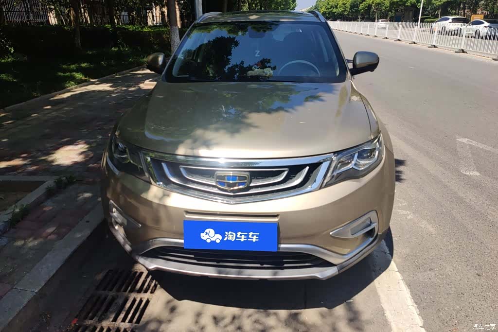 Geely Boyue, 2018 2