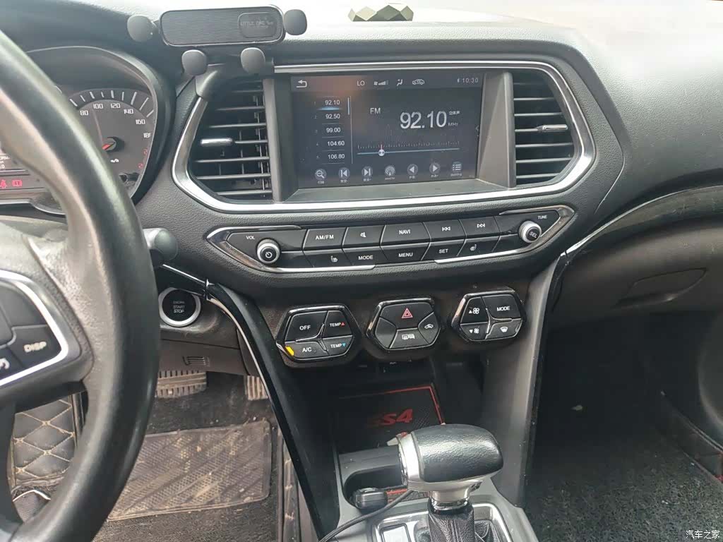 GAC GS4, 2016 10