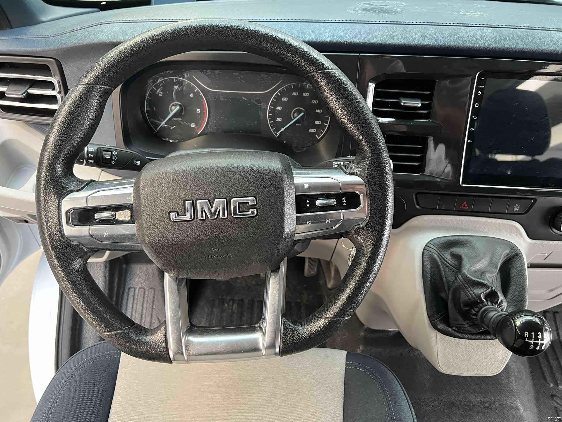 JMC 6MT9, 2025 11