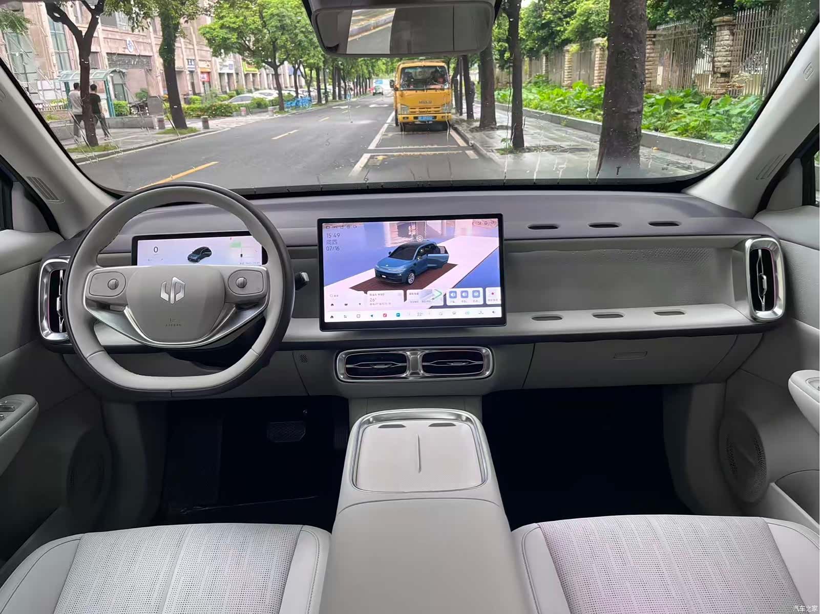 Leapmotor B10, 2025 10