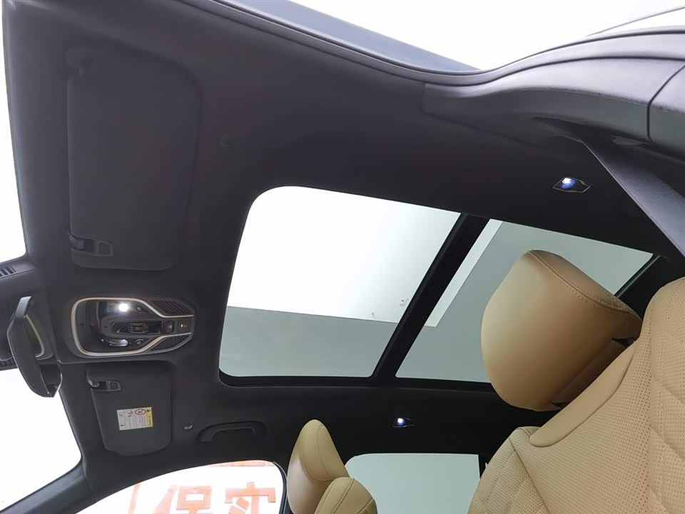 Geely Monjaro plug-in-hybrid