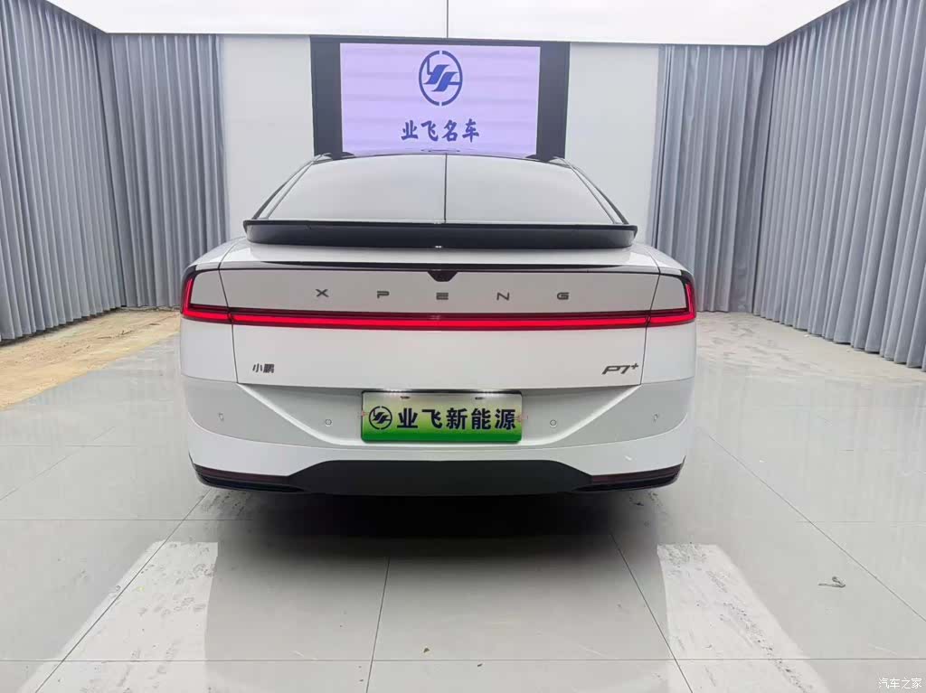 Xpeng P7, 2026 все фото