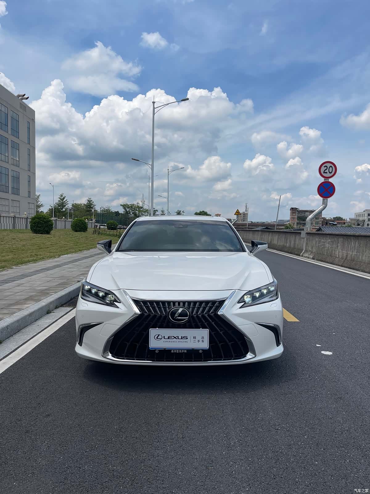 Lexus ES, 2021 4