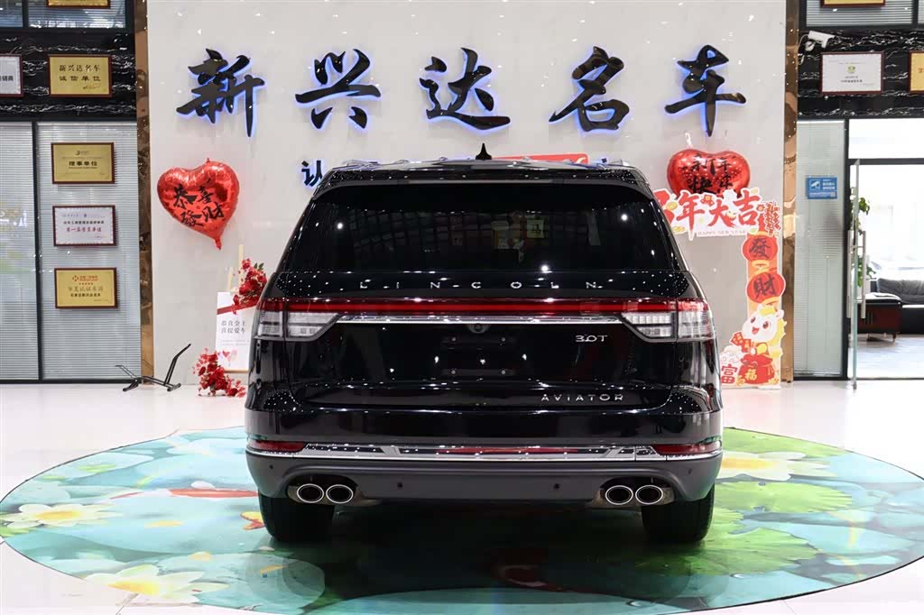 Lincoln Aviator, 2022 6