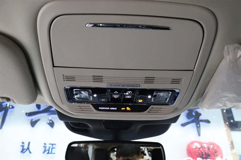 Lincoln Aviator, 2022 16