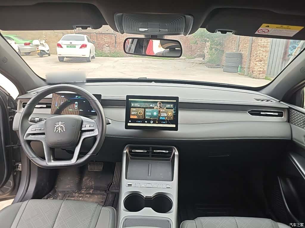 BYD Qin, 2026 10